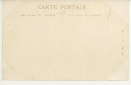 裏面_(新京)古典美の大殿堂、司法部と外交部