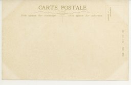 裏面_(新京)明朗鮮麗なる文教部と国都建設局