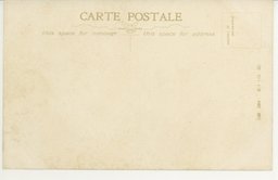 裏面_(新京)新装鮮かなる財政部新庁舎