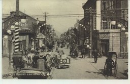 (新京)往来織るが如き『新京銀座』吉野町