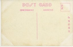 裏面_執政府正門