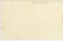 裏面_南嶺の戦場に建てられた殉国将士の霊位