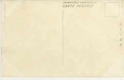 裏面_南嶺歩兵営の弾痕