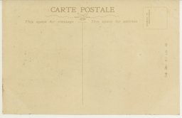 裏面_水に映ゆる