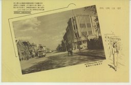 日本橋通りの盛観