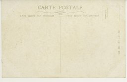 裏面_盛観を誇る