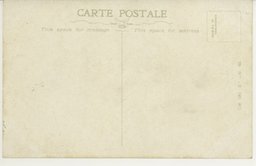 裏面_清色溢れて