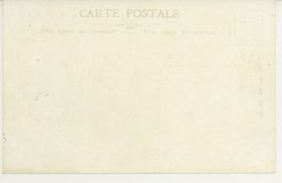 裏面_英霊を弔ふ