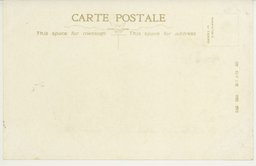 裏面_英霊を弔ふ