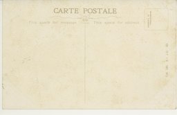 裏面_新京神社の聖観