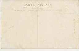 裏面_国務院の偉容