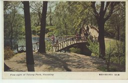 (新京)大同公園の景趣