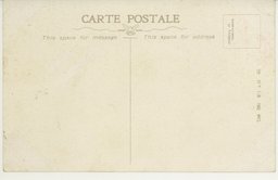 裏面_(新京)大同公園の景趣