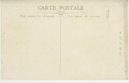 裏面_(新京)興安大路の街景