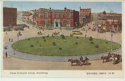 (新京)日本橋通、南広場の街景