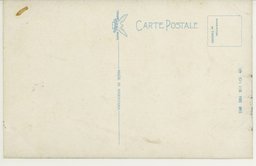 裏面_(新京)関東軍司令部・駐満日本大使館