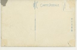 裏面_(新京)外交部