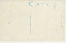 裏面_(新京)警備隊　(新京)陸軍病院