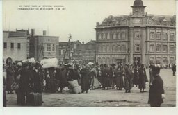 (新京)駅前の景観(前方は満洲旅館福順桟)