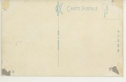 裏面_(新京)駅前の景観(前方は満洲旅館福順桟)