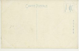 裏面_(新京)崇厳和やかに満つ新京神社