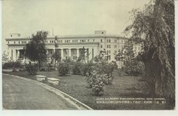 (新京)経済界に君臨する満洲中央銀行総行の新偉容