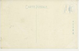 裏面_(新京)順天公園　(新京)牡丹公園