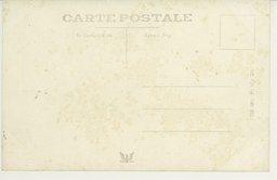 裏面_新京　大日本帝国大使館