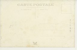 裏面_新京　大満洲帝国国務院