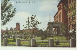 新京　電々本社と首都警察庁