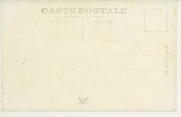 裏面_新京　西公園噴水