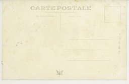 裏面_新京　大同公園