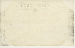 裏面_南嶺ハ新京郊外南方一里有半、昭和六年九月十九日満洲事変ノ激戦地此ノ南嶺ニ於テ名誉ノ戦死ヲ遂ゲラレタ倉本少佐外四勇士ノ碑ト故倉本少佐殿ノ面影