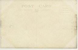 裏面_新京ノ駅前ニ異彩ヲ飾ル満州国人ノ大旅館福順桟