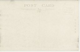 裏面_新京日ノ出町有名ナル支那旅館