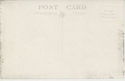 裏面_新京ノ城内最も繁華ナル通リ大馬路