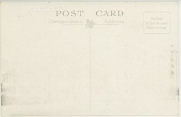 裏面_新京高等女学校