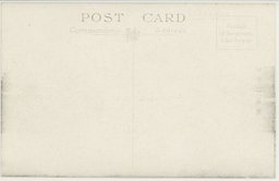 裏面_新京満州国執政府