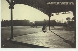 満鉄最北の地、雑踏極むる長春駅頭