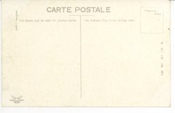 裏面_守備隊営門