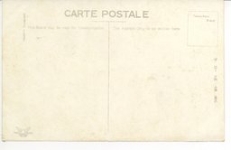 裏面_伊藤公遭難の前夜宿泊せる遺跡創業館