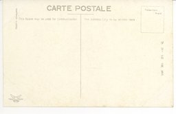 裏面_散策の士絶えざる西公園正門