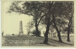 忠烈なる勇士を祀るに西公園丘上の誠忠碑