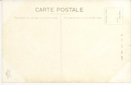 裏面_忠烈なる勇士を祀るに西公園丘上の誠忠碑