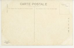 裏面_(長春)長春記念館