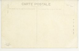 旧制中学　長野上田中学校　記念絵葉書　1916 Amazon | 令和復刻堂 日中戦争 中華民国政府 中国聯合委員会