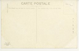 裏面_(長春)緑陰より望む室町尋常小学校々舎と運動場