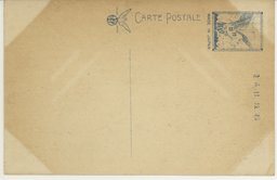 裏面_長春満鉄倶楽部