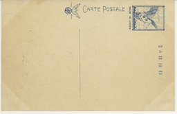 裏面_長春郵便局