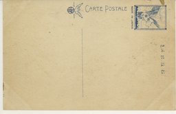 裏面_長春守備隊